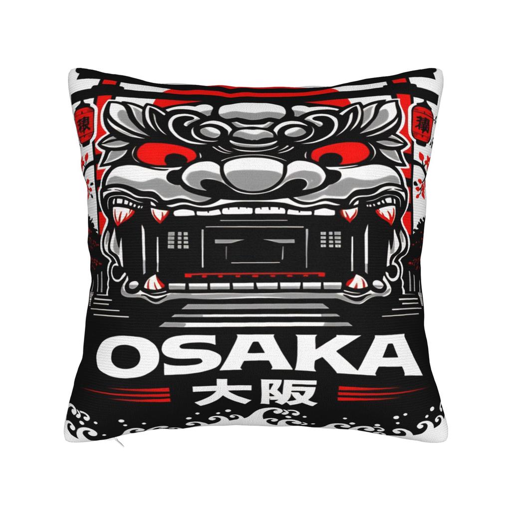 Pillow Cover OSAKA JAPAN Fashion Pillow Case For Living Room Chair Pillowcases