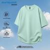 Jeanswest Men's Cool-Touch Mesh Short Sleeve T-Shirt