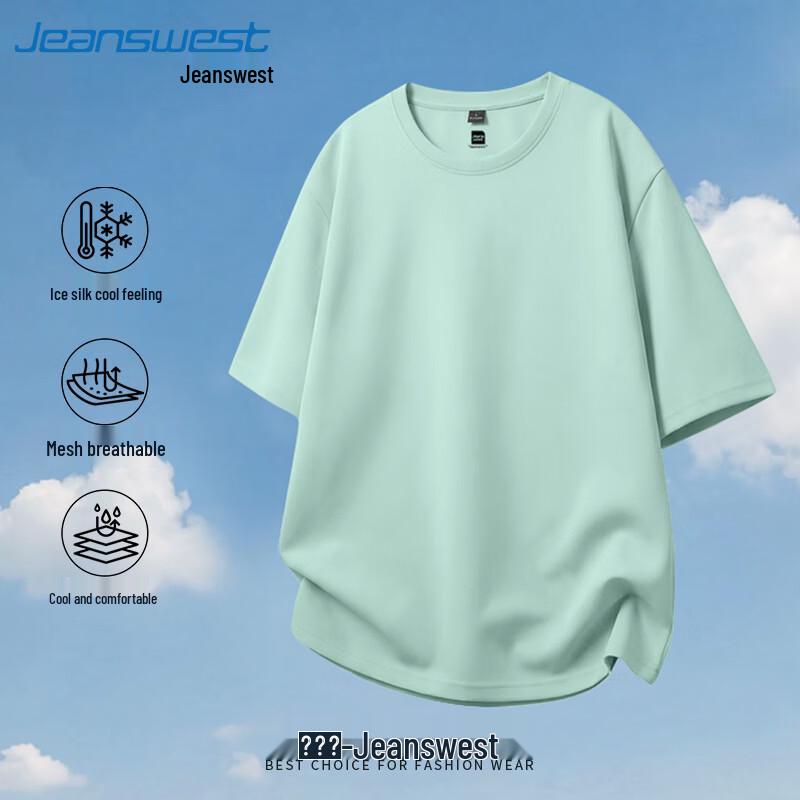 Jeanswest Men's Cool-Touch Mesh Short Sleeve T-Shirt