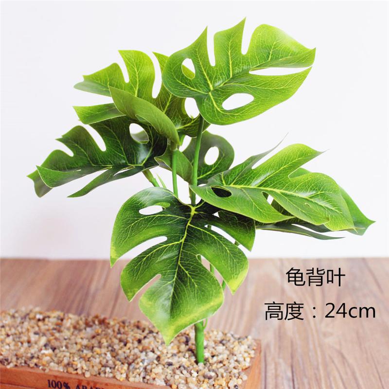 1Pc Simulation Plant Artificial Silk Leaves Turtle Leaf DIY Wall Accessories Home Garden Decoration