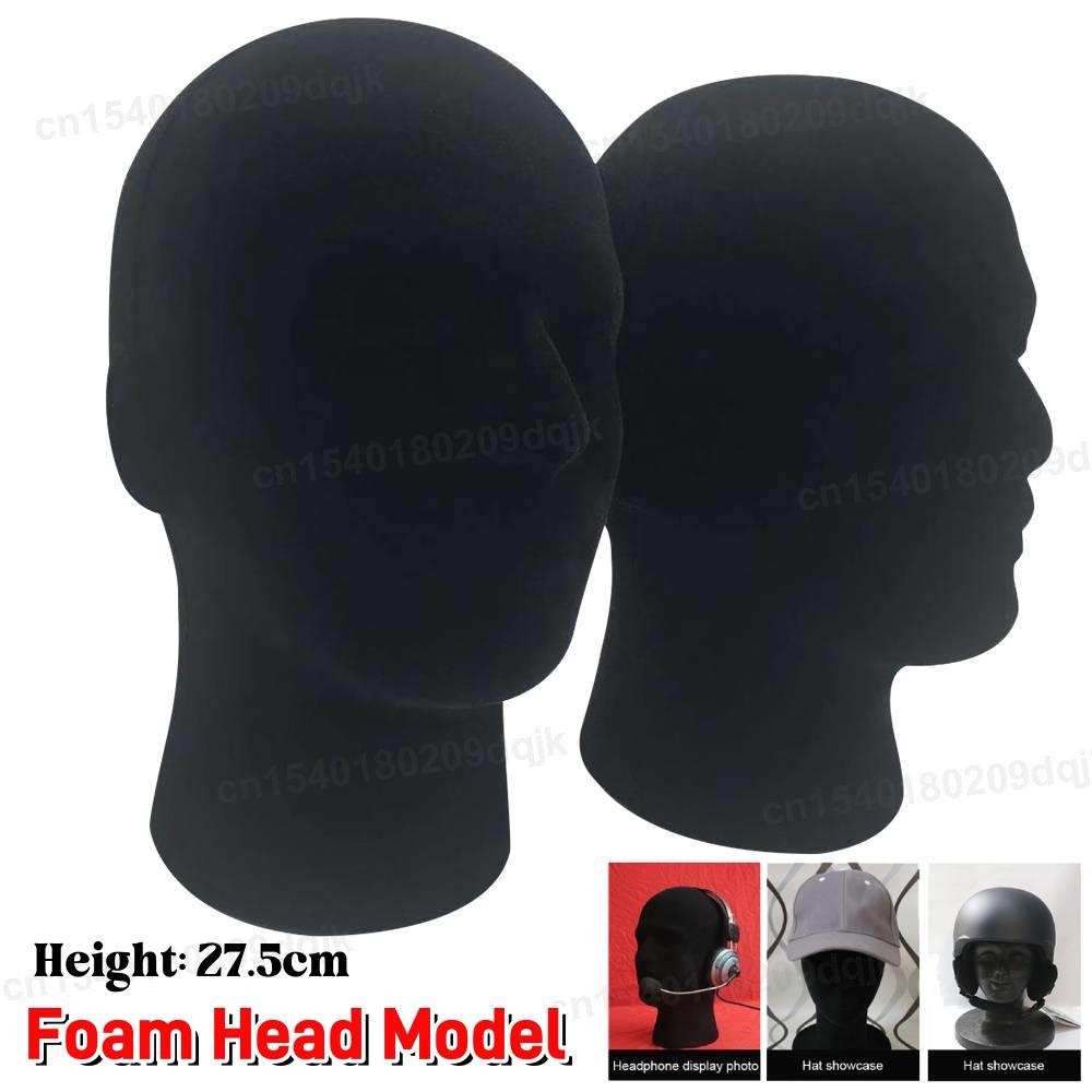 1/2pcs Practical Flocking Foam Head Model Wigs Hat Glasses Display Stand Holder Rack Male Mannequin Head Model Photograph Props