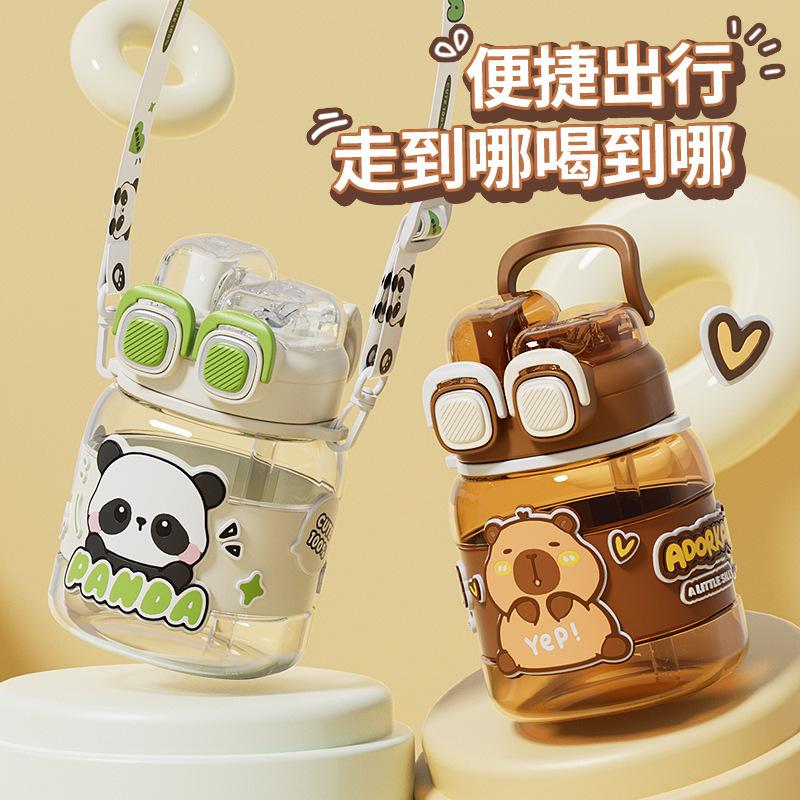 Capybara Doppelwandiger Trinkbecher 760ml Tragbarer Capybara Cartoon Charakter Kapibara Wasserflaschen Sommerprodukte Kindergeschenke