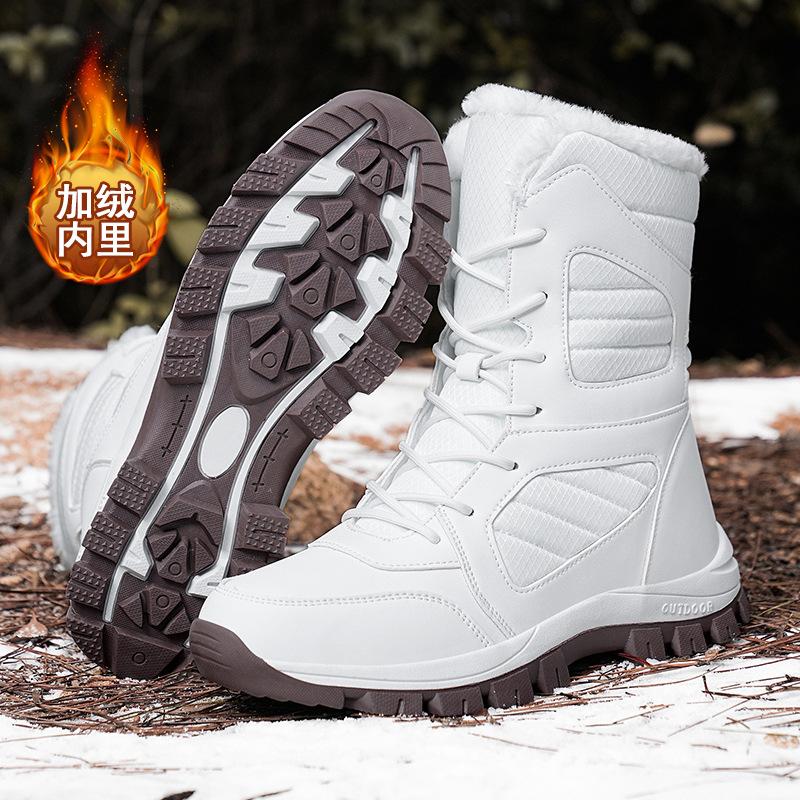 Women's winter snow boots high-top thickened plush cotton boots wear-resistant sports outdoor high-top couple shoes large size