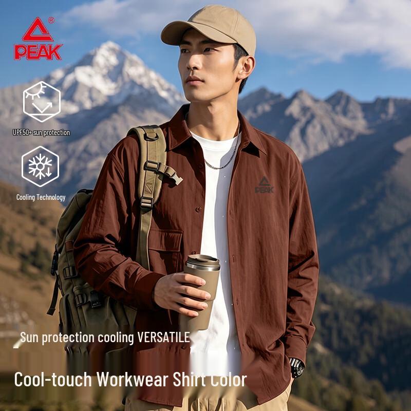 PEAK Men s Cooling Ice Silk UV Protection Outdoor Shirt Jacket L
