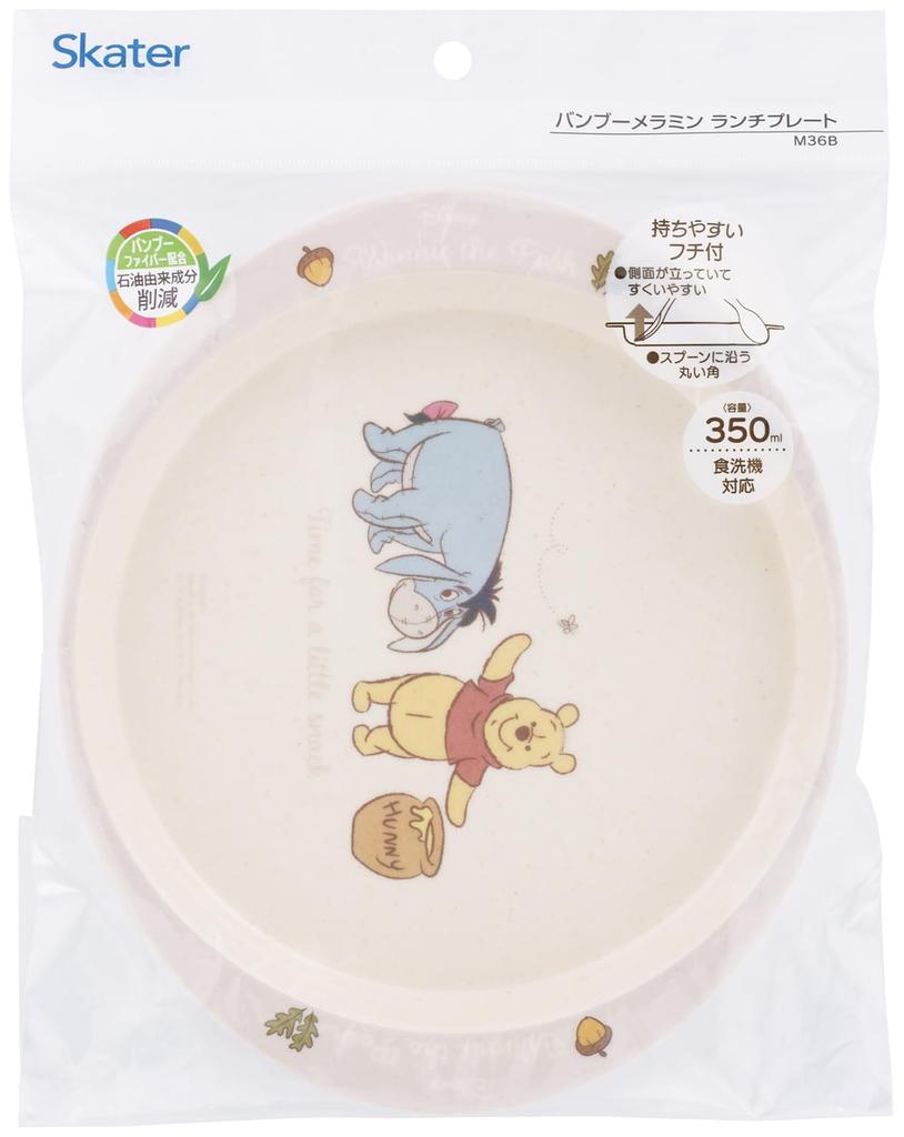 Skater Melamine Lunch Plate with Bamboo Dishwasher Disney Winnie the Pooh Fiber, 350ml, Safe, Design, M36B-A