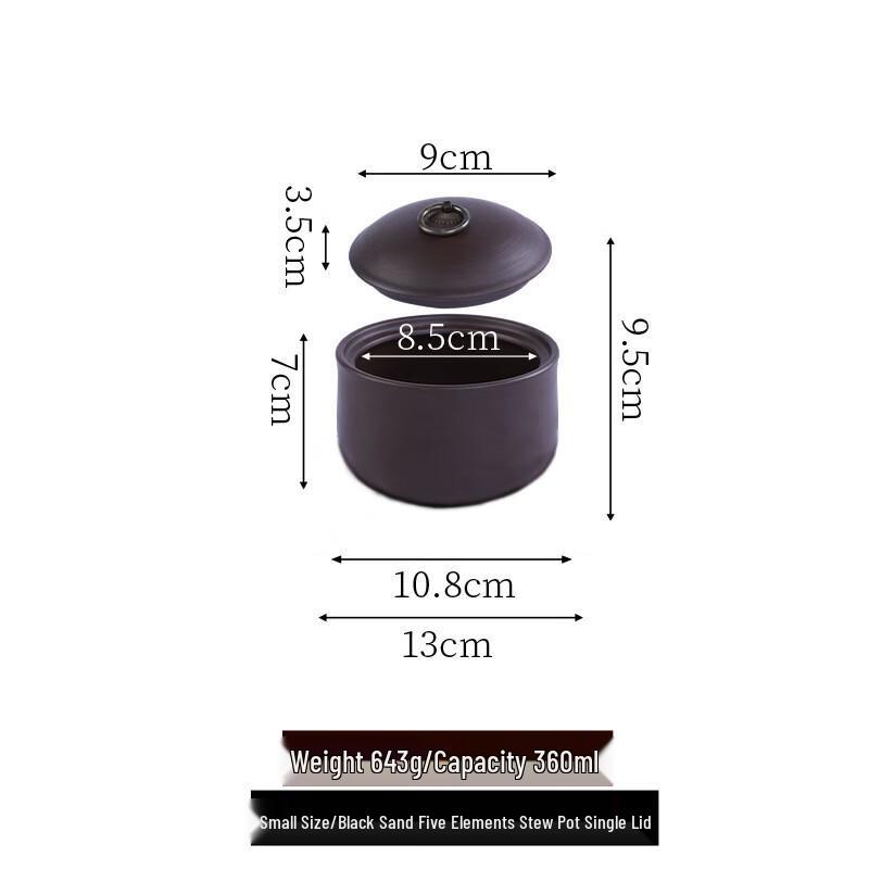 Wutuo Purple Clay Single-Serving Stew Cup