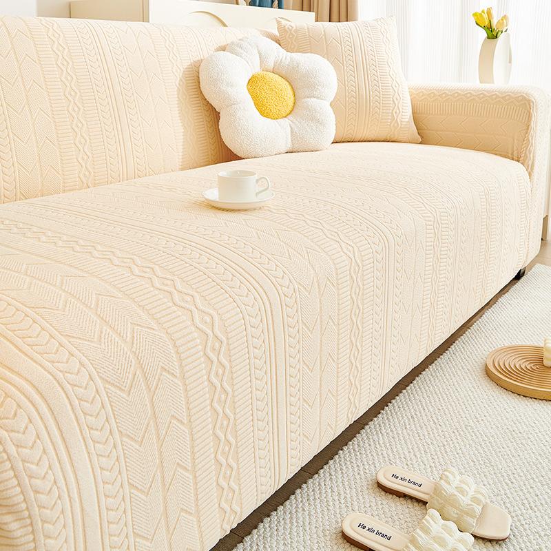 Sofa Cover Universal All-Inclusive Four Seasons Universal Non-Slip Sofa Cushion Sofa Cushion Elastic Sofa Cushion