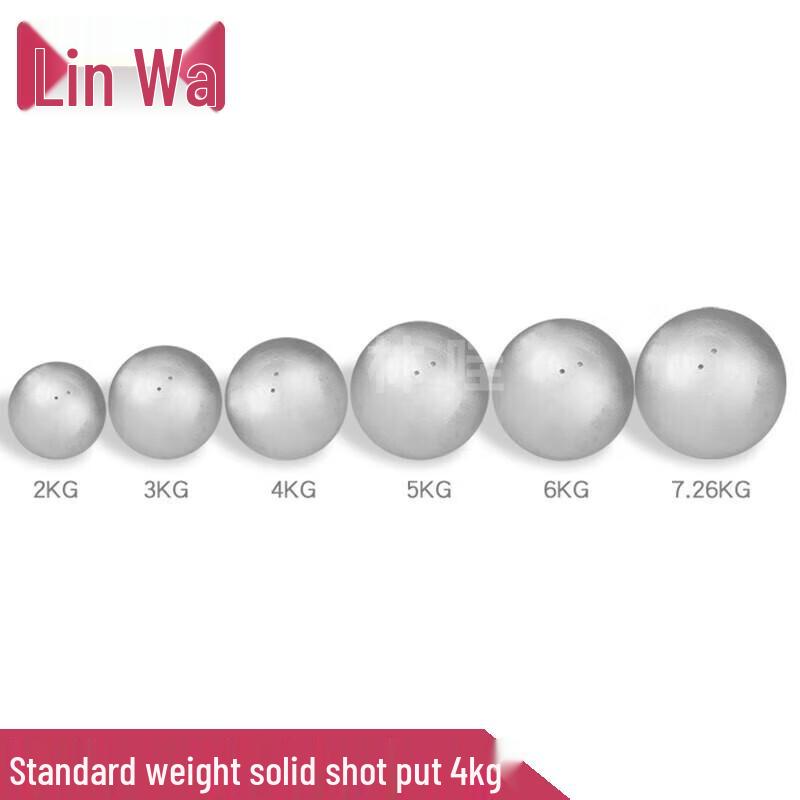 Linwa Standard Solid Shot Put