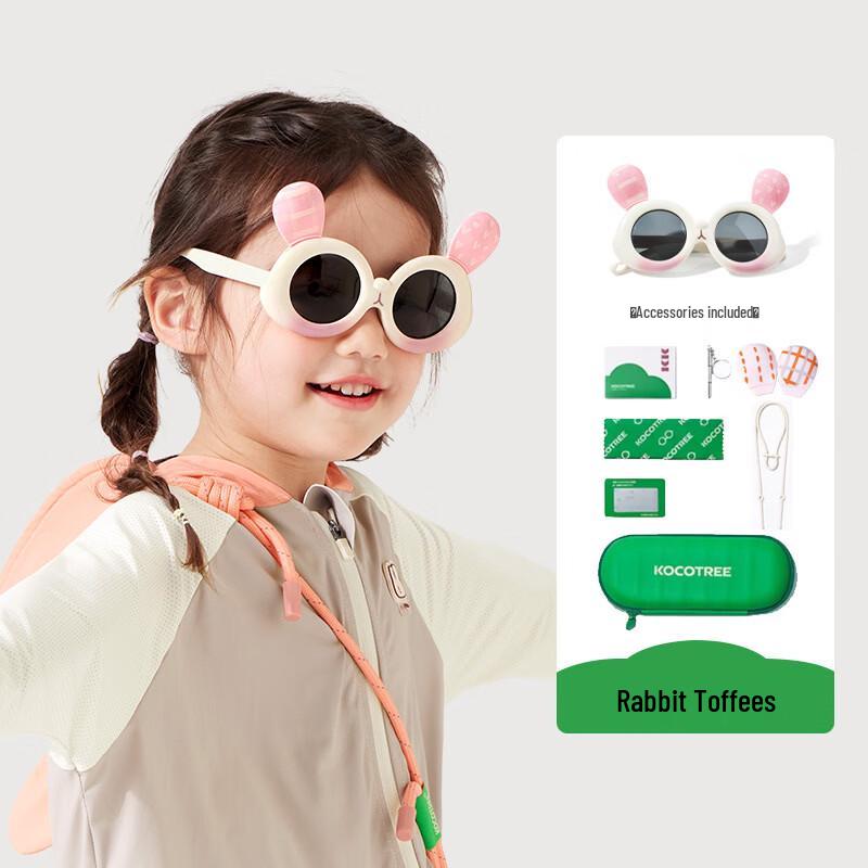 Kocotree Kids UV Protection Sunglasses