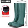 Men's tall rain shoes Thickened matte yellow rubber shoes Wading boots Worker shoes Water shoes Men's rain boots High water boots