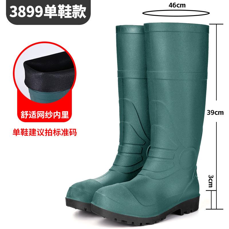 Men's tall rain shoes Thickened matte yellow rubber shoes Wading boots Worker shoes Water shoes Men's rain boots High water boots