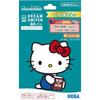 SEGA FAVE Dream Switch Software Sanrio Characters 2025 Model