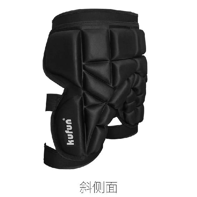 Adult & Children Skiing Skating Hip Protection Pants Roller Skating Fall Proof Fart Protection Pad - Protective Equipment