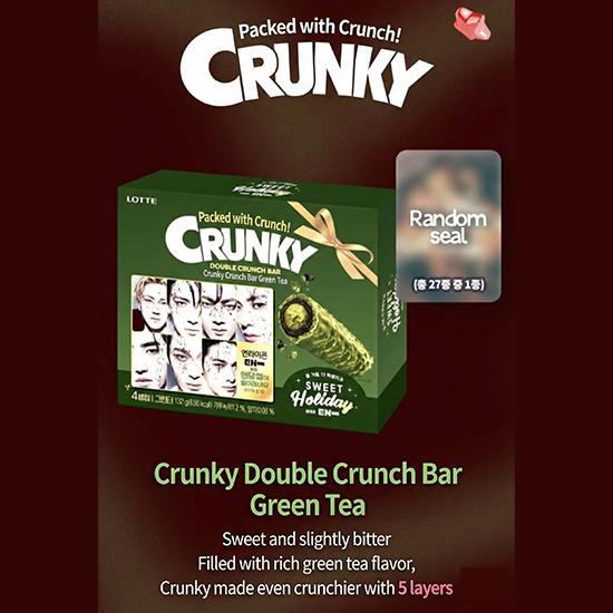 Lotte Wellfood ENHYPEN Collaboration Snack Set / 1 Random Seal (Crunch Bar, Zero Berry Jelly, Mon Cher Coconut & Milk Coffee) (10 Options)