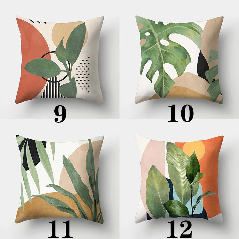 Art Plant Pillowcase 45Cmx45Cm Square Sofa Pillow Cover Abstract Cushion
