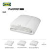 IKEA SMÅSPORRE Mild Warmth Duvet