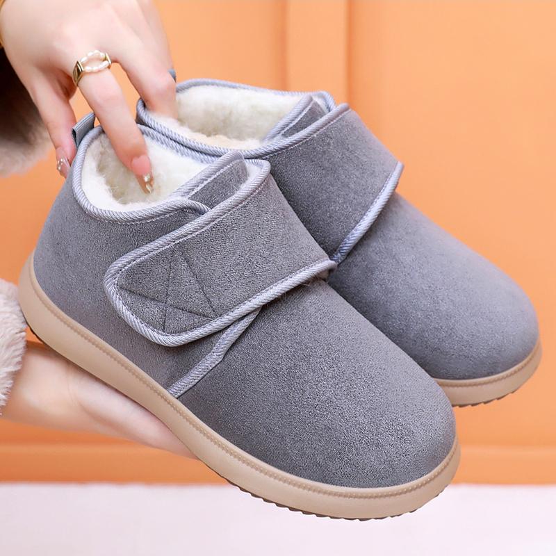 Baumwollschuhe Damen Neuer Stil Plus Samt Verdickte Schneestiefel Lässig Allround-Mode Damen Baumwollstiefel Baumwollschuhe