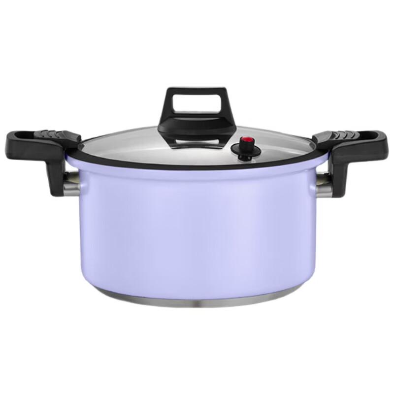 Sigang 26CM Micro-Pressure Stainless Steel Multi-Cooker