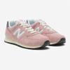 New Balance Sneakers Lqj Nbp7es111p 25 U574hsa