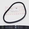 Fan Belt for Qingling, Jiangling Baodian, Shunda, Landwind, Kaiyun, Kairui Pickup Trucks