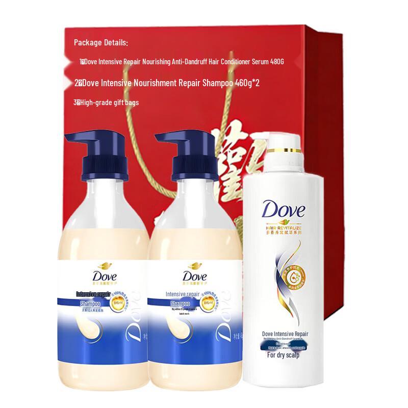 

Dove Intensive Nourishment Hair Care Gift Set