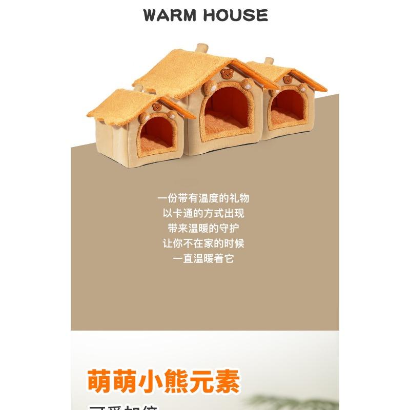 Cat and Dog House and Nest To Keep Small Dogs and Cats Warm In Winter Removable and Washable Dog House for All Seasons