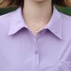 Plus Size Women's Loose Long Sleeve Button-Down Shirt, Solid Color Casual Office Blouse (3XL-7XL)