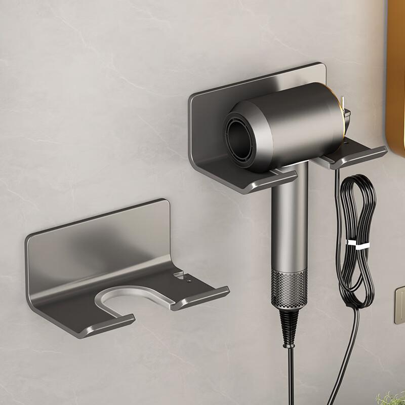 Punch-Free Bathroom Hair Dryer Holder