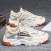 Men's Shoes Fashion Shoes Men's Shoes Mesh Lace-up Men's Shoes Non-slip and Wear-resistant Thick-soled Men's Sports and Leisure Shoes
