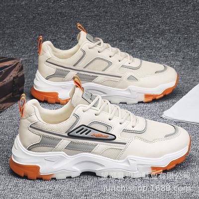 Scarpe da uomo – Sneakers