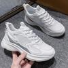 Women's Shoes, Sports Shoes, Women's Summer New Comfortable Mesh Casual Little White Shoes, Lightweight Soft Sole Shock-absorbing Running Shoe