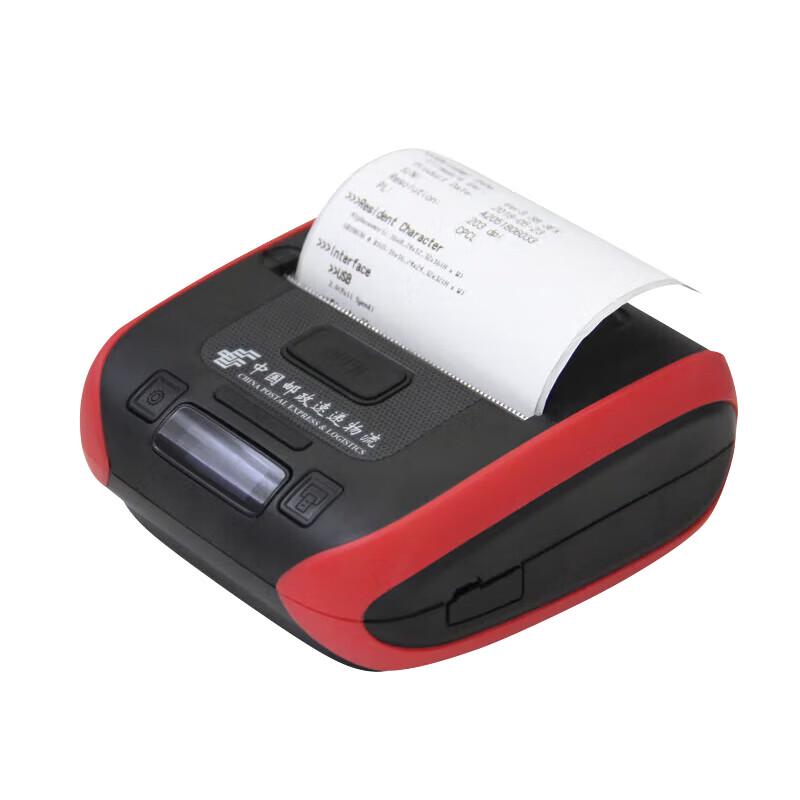 QIRUI QR-386Y Portable Bluetooth Thermal Waybill Printer CN Plug (adapter Included)