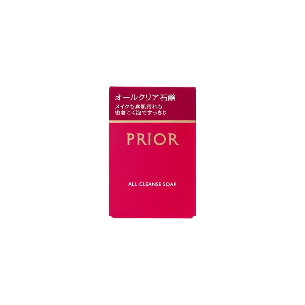PRIOR All Clear Soap, Facial Cleanser & Makeup Remover, Standard Weight 100g (Cold-formed)