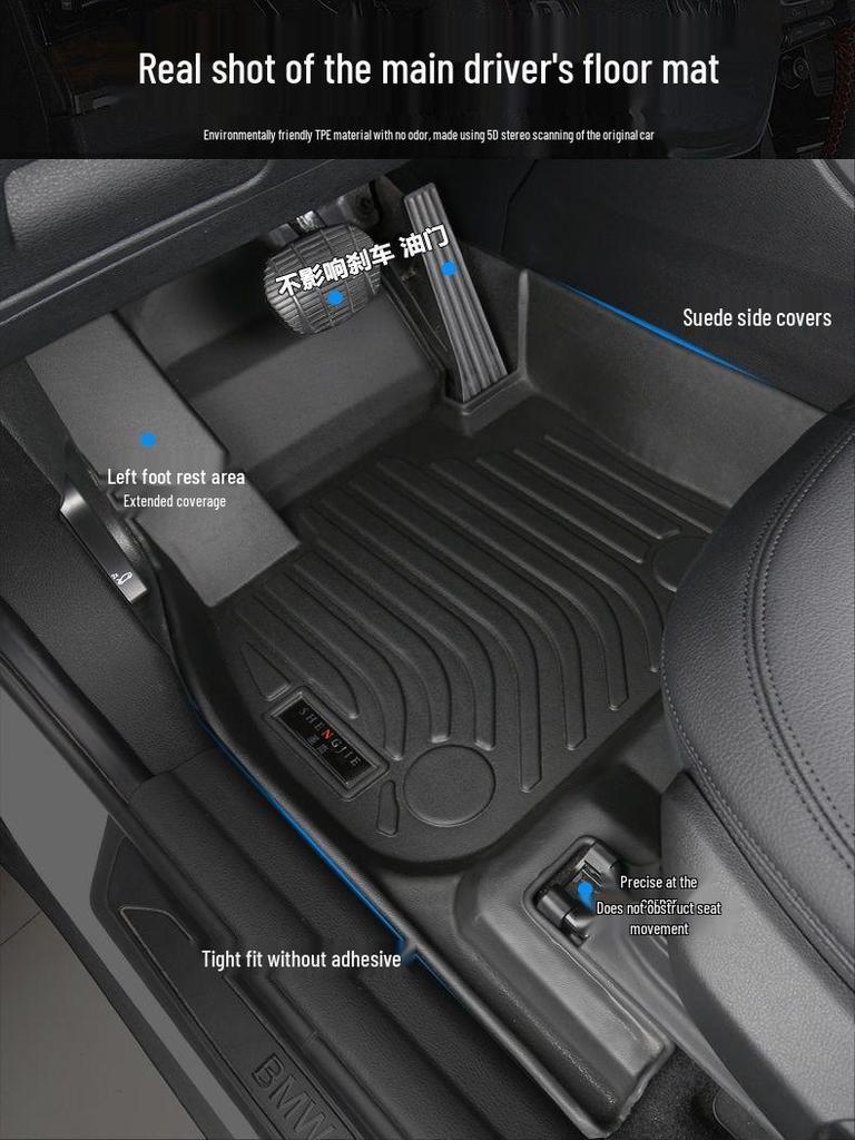 Compatible TPE Floor Mats for Volkswagen Lavida, Tiguan, Touran, Magotan, Variant, Beetle, Jetta, VS5/VA3, and T-Cross.