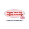 Merry monde - Zestaw poduszek Happy Your Day - 3 Kolory