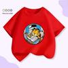 Garfield Graffiti Style Short Sleeve T-Shirt for All Ages