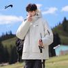 Guirenniao Men's Winter Thickened Hooded Workwear Padded Jacket