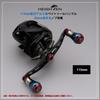 HEIGHTEN Baitcasting Reel Aviation for and Abu Garcia Baitcasting Aurora Series Black Wine V2.0 90mm/105mm/115mm Handle, Aluminum, Shimano, Daiwa,