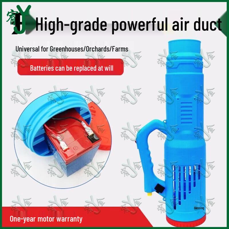 Youjin High-Pressure Dual Pump Lithium Electric Sprayer Set