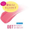 Rimmel Lasting Finish Tint Lip 007 Rose Pink 3.8g