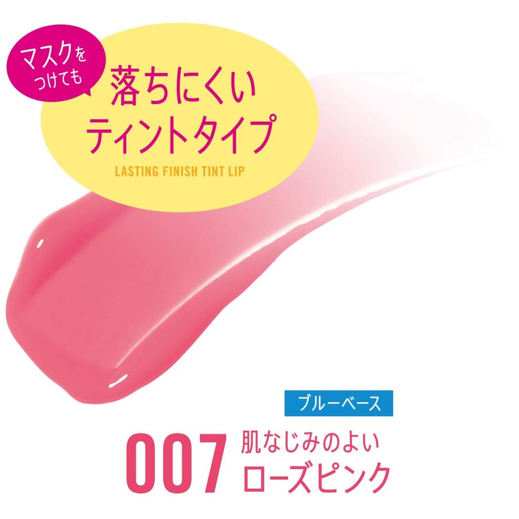 Rimmel Lasting Finish Tint Lip 007 Rose Pink 3.8g