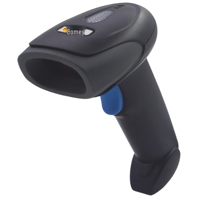 Kome-M YX-28+ Wired 1D Laser Barcode Scanner