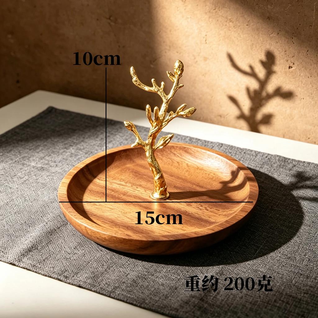 Walnut Wood Luxury Double Triple Layer Dessert Plate Afternoon Tea Display Plate Golden Tree Shaped Tray Modern Simple Style