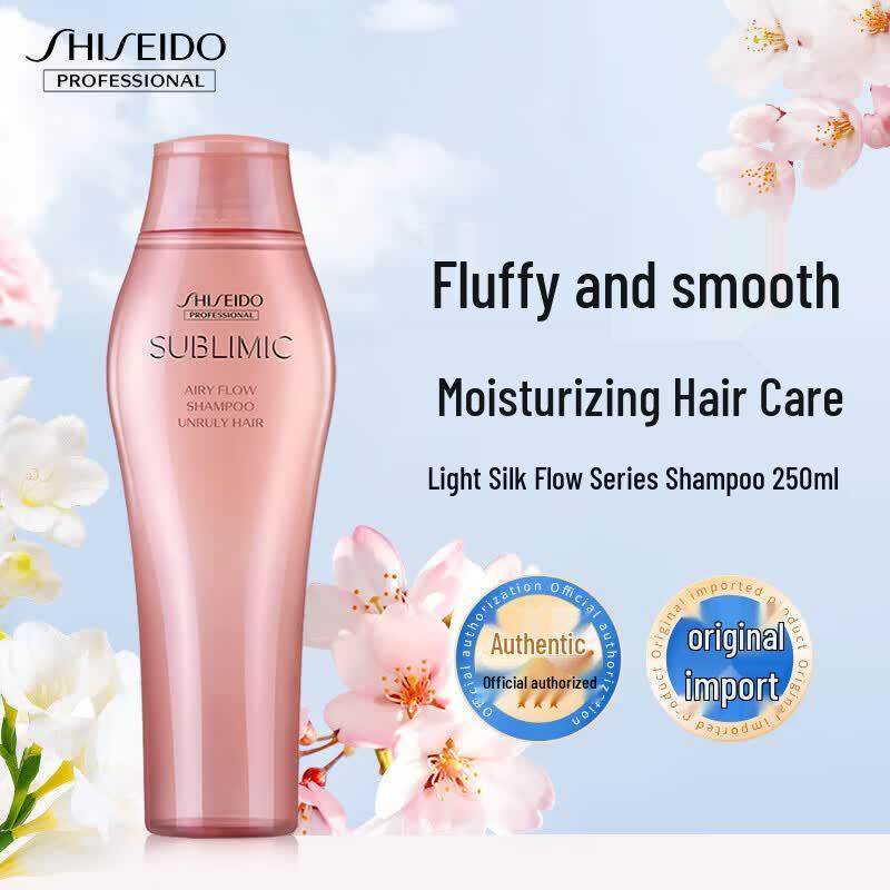 

Shiseido Professional Sublimic Airy Flow Volumizing Shampoo