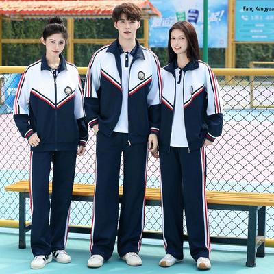 British College Style Campus Uniform Set: Spring/Autumn Three-Piece for Elementary, Middle, and High School Sports/Class Days