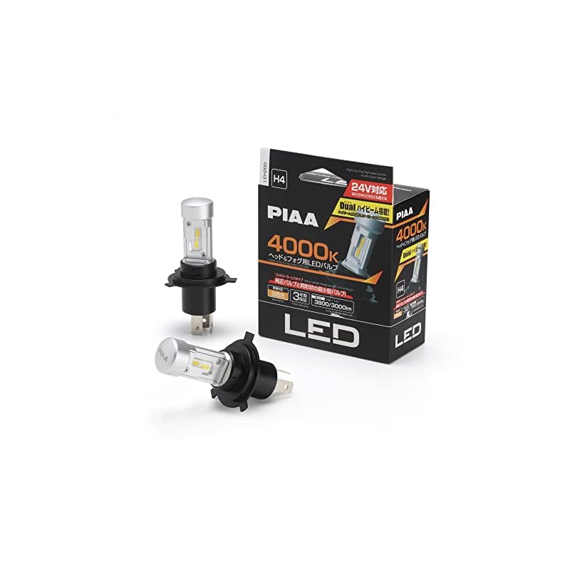 PIAA LEH200 LED Headlights/Fog Lamps, 4000K White Light, Dual High Beam, Controller-less, 12V/24V Compatible, 19/19W, Hi 4000/Lo 2600lm, H4, 3-Year