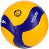 MIKASA Size International Certified Approved for and High School Recommended Internal Pressure Volleyball, 5, Ball, Ball, General, University, Use,