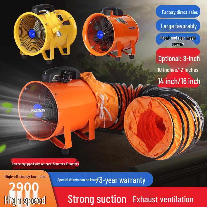 Explosion-Proof 220V Portable Axial Fan with Duct for Mobile Exhaust and Tunnel Spray Painting