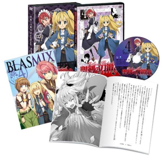 

Sacred Swordsmith (Blacksmith) Vol.4 [DVD]
