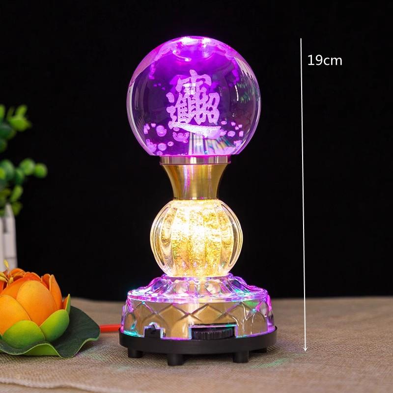 Buddhist Supplies, Temple Eternal Light, LED Colorful Crystal Lotus Lamp, Buddha Light, Meditation, Home Decoration, Plug In